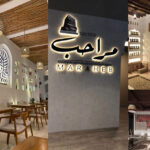 marheb cafe